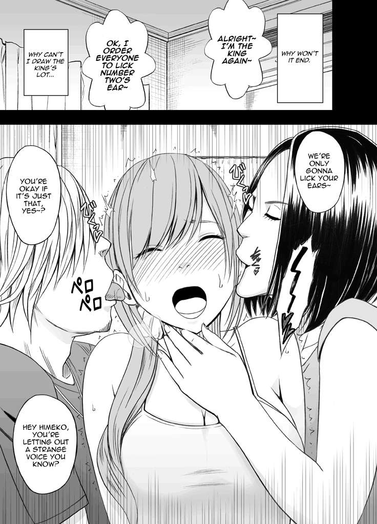 Hentai Manga Comic-Assaulting My Friends Boyfriend. King Game Volume-Read-11